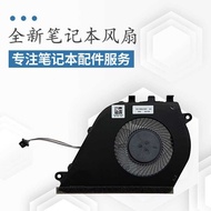 Suitable for Dell Inspiron Vostro 5490 5498 5590 5598 P88F Notebook Fan