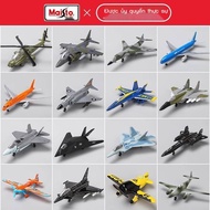 Maisto J-20 simulation, B2 bomber, Apache helicopter, Boeing military aircraft model 6