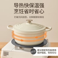Mingjue Enamel Pot Household Saucepan Slow Cooker Casserole Soup Pot Thermal Cooker Non-Stick Pan Induction Cooker Stew-Pan