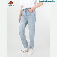 ETERNITY - Regular Men's Jeans - Men's Long Jeans - Usa Series Zipper Vol 2