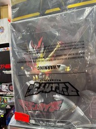 Blitzway Carbotix Mazinkaiser 帝王萬能俠 合金