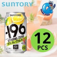 STRONG ZERO -196˚C 雙重柚子 酒精度:9% 350ml x 12