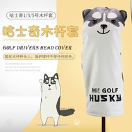 GOLF Wood Cover GOLF Husky Wood Cover Waterproof PU Fabric 1/3/5/UT Wood Cover 3/4 Pcs Set