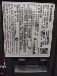 國際牌55吋液晶電視型號TH-55GX800W面板破裂全機拆賣