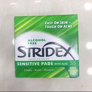 [現貨] 綠色 55片 Stridex Sensitive with Aloe 抗痘去黑頭潔面片 水楊酸棉片
