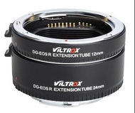 Viltrox DG-EOSR 微距接環 Canon EOSR卡口 相機及鏡頭專用(全新行貨)