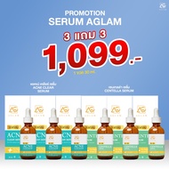 ส่งฟรี 1 แถม 1 AGLAM ACNE CLEAR SERUM [ แอคเน่ เคลียร์ เซรั่ม เซรั่มลด สิว