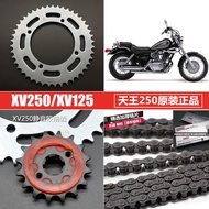 ลิ่มเชือกข้อรถจักรยานยนต์ Yamaha King Prince 250 XV250 ชุดลิ่มเชือกข้อขนาดใหญ่พร้อมส่วนตัวและส่วนกลั