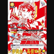 【珍藏軒】實體門市 全港免費上門 UNION ARENA UAPR/KMY-1-008 竈門 炭治郎 UR，海賊王遊戲卡，寶可夢集換式卡牌，游戏王卡牌，朱&紫系列，SV7aF 樂園騰龍，SV7F 星晶