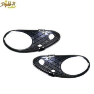 Pair Front Bumper Fog Light Trim Cover Fits For Mercedes Benz C230 2003-2007