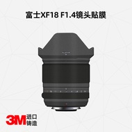 Meiran Suitable for Fuji XF18 F1.4 Lens All-Inclusive Protective Film XF18F1.4 3M Carbon Fiber Leath