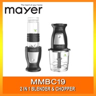 MAYER MMBC19  2 in 1 Blender &amp; Chopper