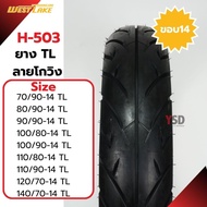 Motorcycle Tires Tubeless West lake H-503 Outer Tire Gowing Pattern Rubber Rim Size 14 Do Not Use In