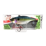 JACKALL TN70 Silent 70mm 17g Vibration