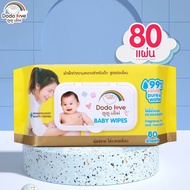 Baby Wipes ผ้าเช็ดทำความสะอาดสำหรับเด็ก ห่อใหญ่ 80 แผ่น ทิชชู่เปียก สูตรอ่อนโยน นุ่มสบาย ไม่ระคายเคือง DODOLOVE (243280)