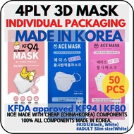 [KOREA]🇰🇷 4ply 3D KF94 Korean Mask Kids & Adult(slim) KFDA apporoved