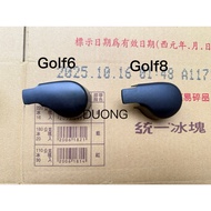 Golf 6 7 8 GTI R 280 230 Rear Glass Wiper Cover