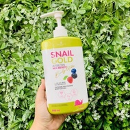 Baru Snail Arbutin Mix Berry Lotion