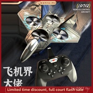 L0712 Jet Fighter Remote Control Aircraft Foam Remote Control Plane Rc Drone Control