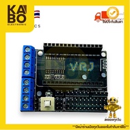 NodeMCU ESP8266 V2 CP2102 With Motor Driver Leg Expansion Board (L293D) Shield 43x58mm Thai