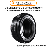 K&F M42 Lenses Adapter to M43 MFT Mount PanasonicOlympus Camera (KF06.076)
