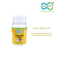 Infinity Boswellia Plus (60 Vegetable capsules)[MAL16120052TC, Boswellia, Ginger, Devil's Claw, Curc