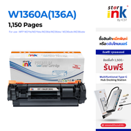 StarInk 136A(W1360A) ตลับหมึก HP M209dwe MFP M236sdw M234dwe M234sdwe M234dw M209dw M234sdw
