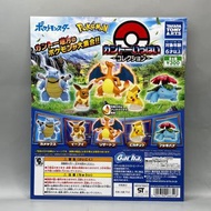 全新 日版 Takara Tomy A.R.T.S. ARTS Pokemon 寵物小精靈 寶可夢 關都 關東 初代大集合 水箭龜 伊貝 噴火龍 比卡超 奇異花 全5款