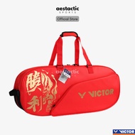 VICTOR Rectangular Backpack Badminton Racket Bag BR3631
