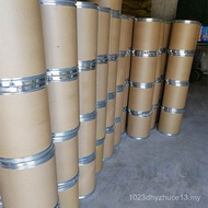 Swimming Pool Chlorination Isocyan Acid Supply Ready Stock Poultry Animal Shepherd Sterilization 90%