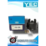 Toyota Corolla 1993-2000 2E 1.3 Distributor Cap