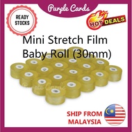Stretch Film / Baby Roll Mini Stretch Film 30mm / PE Stretch Film / PE Wrapping Film / PE Film / Pac