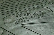Karpet Karet Lantai Suzuki APV / APV Arena Fullset