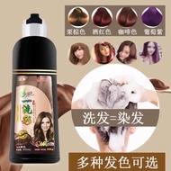 Hanfeng Natural Herbs Instant Black Hair Dye Shampoo Color Hair Dye 650ml 染发剂 一洗彩染发剂