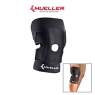 Mueller adjustable knee support/knee brace