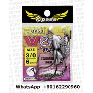 Opass OP50 Worm Hook