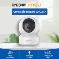 EZVIZ C6N Pro 3MP Scanning Wifi IP Camera