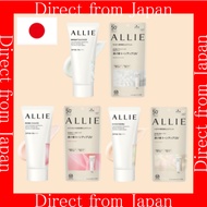 【Direct From Japan】 ALLIE Chrono Beauty Sheer Tone Up UV 60g SPF50+ PA++++ - Sunscreen