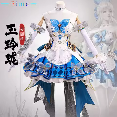 Tessa Cosplay Costume Game Naraka: Bladepoint Alice Outfits Women Fancy Dress Hallween Uniforms Role