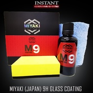 MIYAKI (JAPAN) 9H GLASS COATING