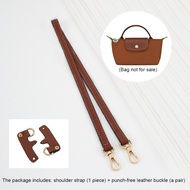 For Longchamp Mini bag dermis shoulder strap Handheld punch-free Women Tote bag Single shoulder armpit Handbag Wallet Replaceable DIY Bag transform Accessories