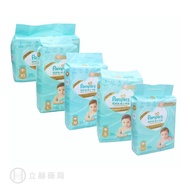 Pampers Extreme Guardian Adhesive Type Diapers (NB/S/M/L/XL) Various Styles [Lihe Pharmacy]