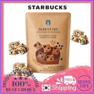 [Starbucks Korea] Black Soy Bean &amp; Five Grain Crunch 56g