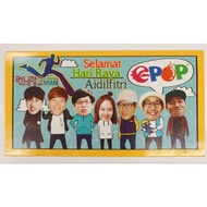 Sampul Duit Raya from EPop