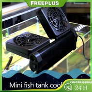 Adjustable Mini Farming Cooling Fan Aquarium Fish Tank Mute Chiller Cooler Tool