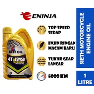 【100% ORIGINAL】SIETH 15W50 4T Sn Fully Synthetic Motorcycle Oil Minyak Pelincir For Lc 135/ Y15/ 125