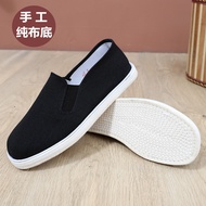 Handmade Casual Pure Cloth Sole Old Beijing Cloth Shoes Men's Breathable Black Cloth Shoes Cloth Sho