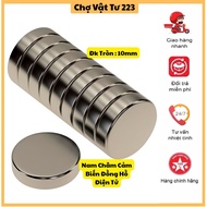RPM sensor magnet - 10 mm cover