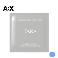 Tara Algae Ampoule Sea Therapy Mask 5pc