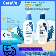 AM & PM Facial Moisturizing Lotion Set (89ml Each) Day & Night Hydration CeraVe